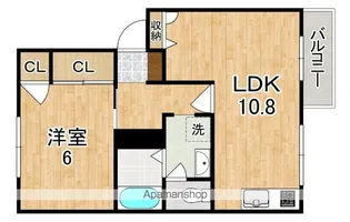コモンシャルム【2階】の間取り