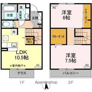 カトレア ヴィオレルージュ カトレア ルージュ【1階】の間取り
