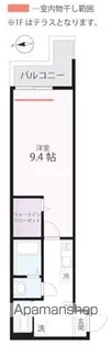 ハーミットクラブハウス横浜桜木町南【1階】の間取り