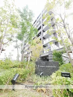 幸COURT TSUKAMOTOの画像