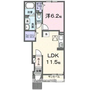 サンテ【1階】の間取り