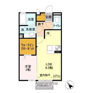 アミティエ【2階】の間取り