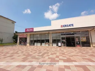 レオパレスKASHIWA【2階】の周辺