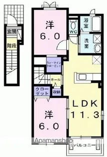 シャインガーデン【203号室】の間取り