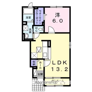 シャルマン クローバー【1階】の間取り
