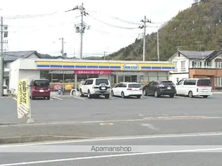 メルヴェーユ新成B【2階】の周辺