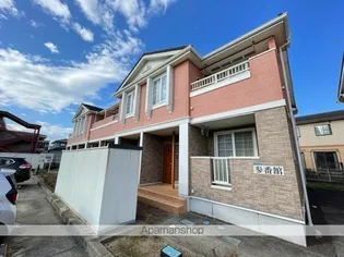 華四番館の画像