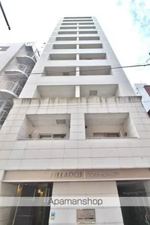 東京都千代田区神田神保町1丁目【マンション】の外観