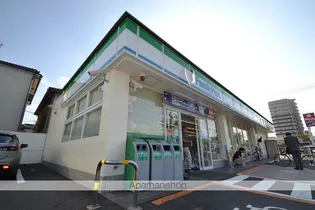 ハウスバーンフリート舟入南参番館【2階】の周辺