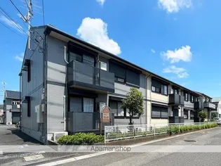 メゾンアルファ Iの画像