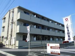 トモハルツの画像