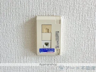 三光ガスビル【2階】の内装