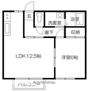 メゾンシーク【2階】の間取り