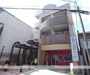 サンメイトSAWADAの画像