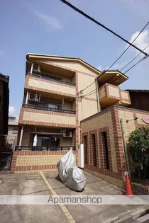 さくら館大秋の画像