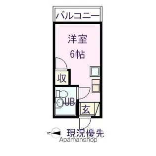 ロイヤルコーポ二幸【202号室】の間取り