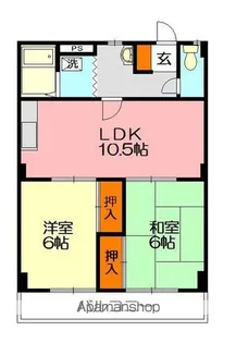 五島ハイツ【1階】の間取り