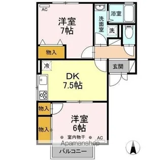 フレマリール若宮 ABCD【1階】の間取り