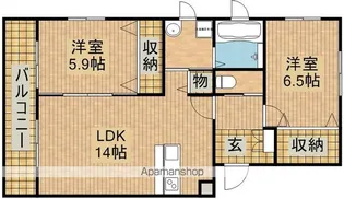 ハイツキノト【3階】の間取り