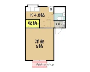 コーポ紅花7号棟【102号室】の間取り