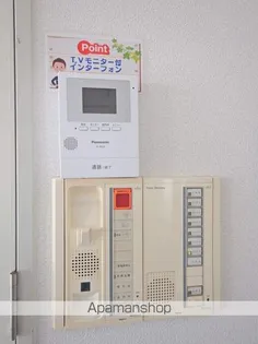 エンゼルハイツエクシブ【302号室】のその他画像