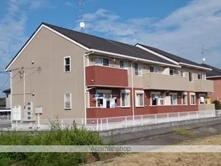 アマランスEの画像