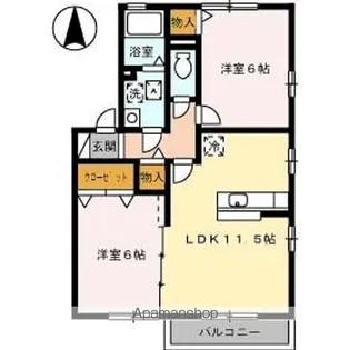 ディアコート・マキ【2階】の間取り