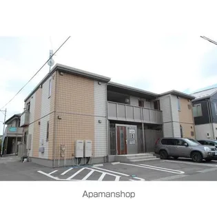 パピルスIIの画像