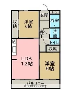 サンヒルズ花井【305号室】の間取り