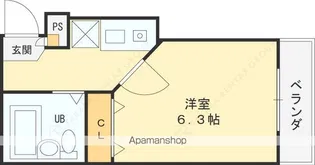 タナカハイツ【3階】の間取り
