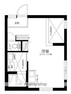 ARK経堂【2階】の間取り