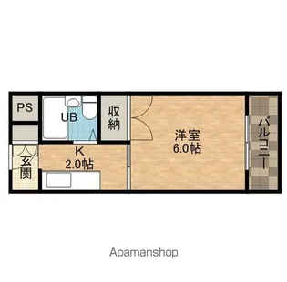吉田マンション【2階】の間取り