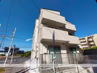 アーテルの画像