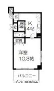 サンライズビル【3階】の間取り