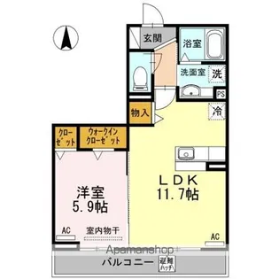 カーサ日向が丘 A棟【2階】の間取り