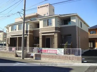 スターテラスの画像