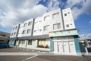 メゾン緑西の画像