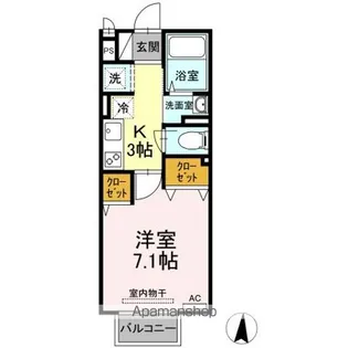 エクセル仲上【2階】の間取り