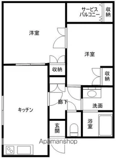 サングレイス横尾A棟【101号室】の間取り