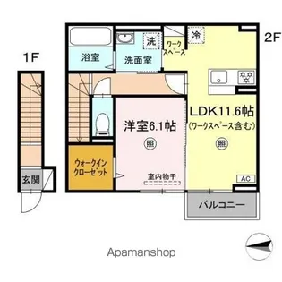 オアゾ乙島 D棟【2階】の間取り