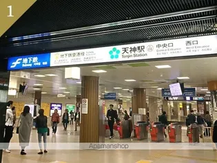 リーブル 博多駅前【5階】の周辺
