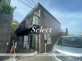 アムールSAIDOの画像