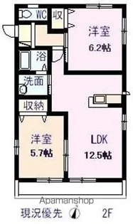 アムール【201号室】の間取り