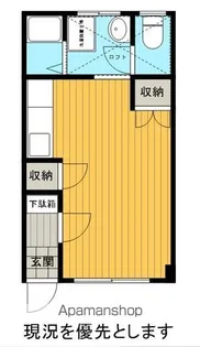 コーポラス外濠【105号室】の間取り