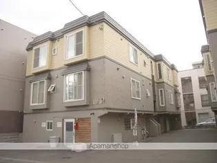 AMAPOLA IIIの画像