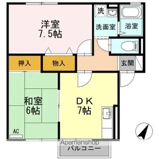 セジュール誉 A棟【1階】の間取り