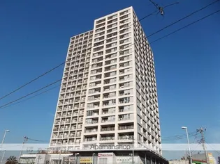 アトラスタワー向ヶ丘遊園の画像