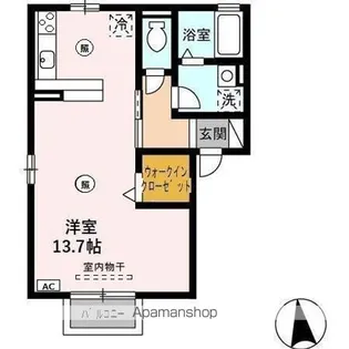 プラム A棟【2階】の間取り