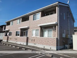 ライジング サンⅡの画像