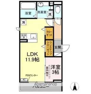 BELLFLOWER高森【3階】の間取り